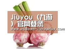 产品名称七