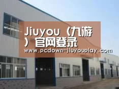 环境展示四