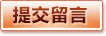 Jiuyou（九游）官网登录
