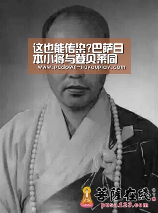 九游体育