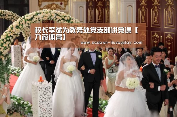 九游官网唯一入口 