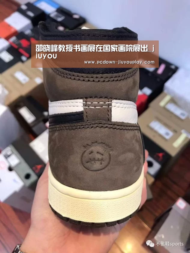 九游官网唯一入口 